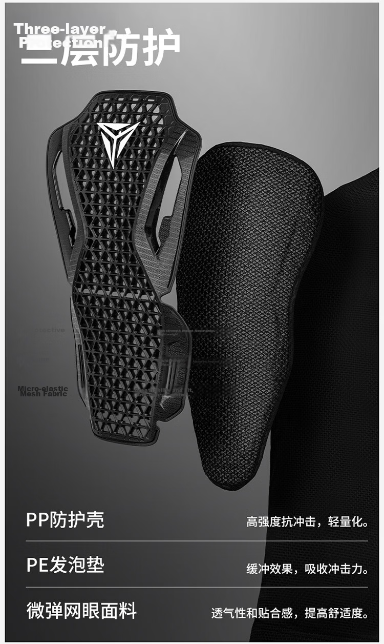 MOTOWOLF Motorcycle Crashproof Armor Suit Off-road Bike Riding Chest and Back Protective Gear Full Set 6