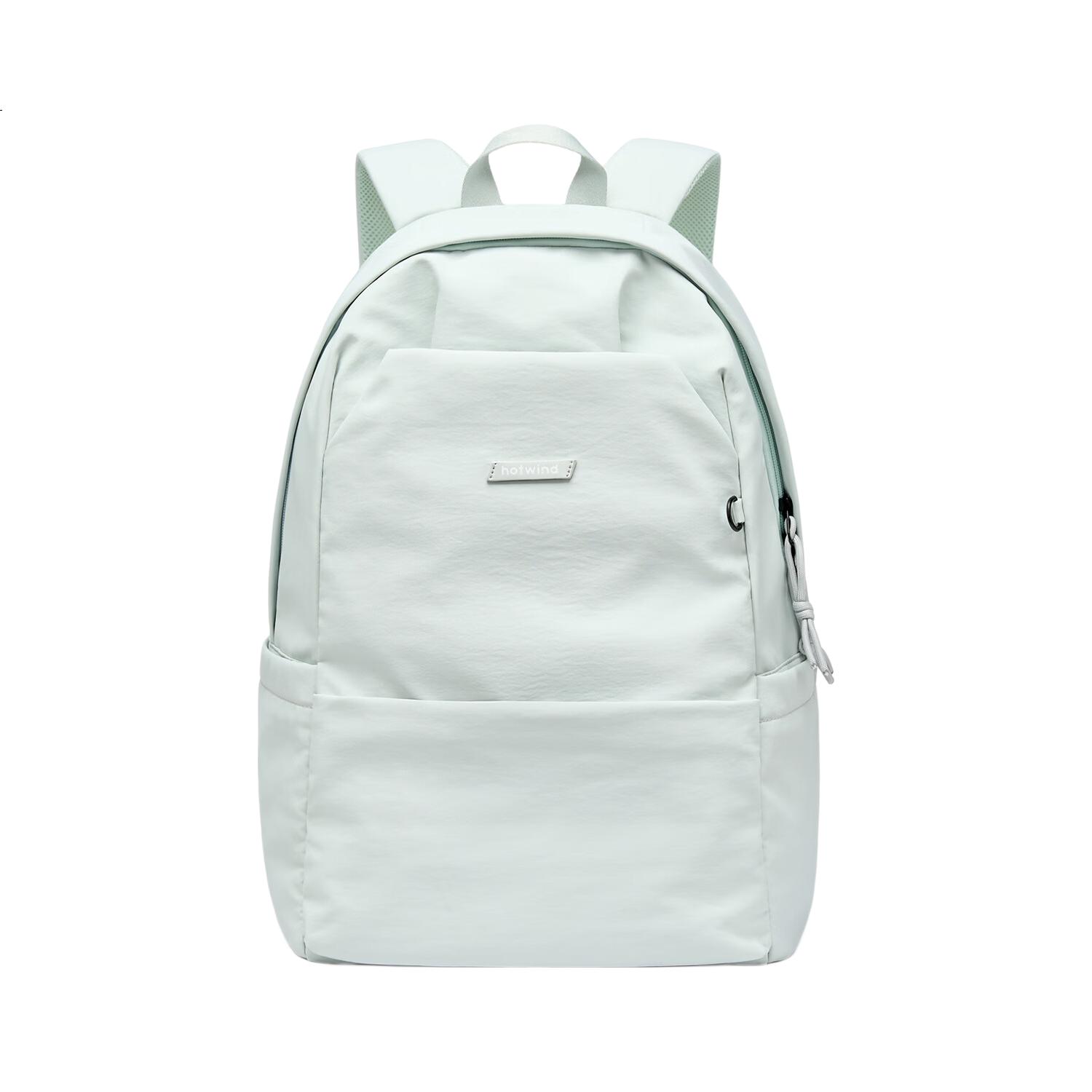 White Image 1