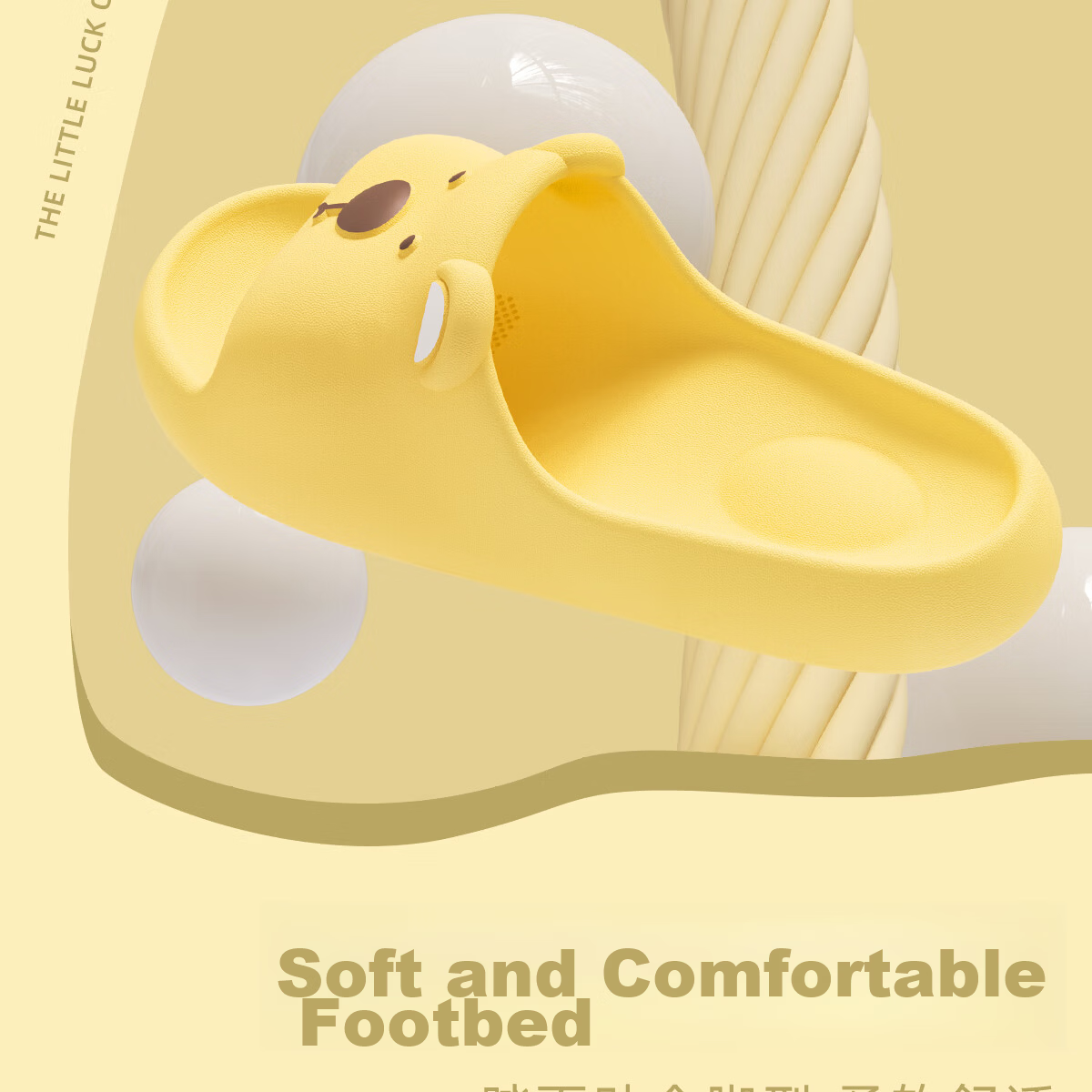 Lidani Women's Slippers Home Four Seasons New EVA Cloud-Like Indoor Bathroom Couple Flip Flops Female 8