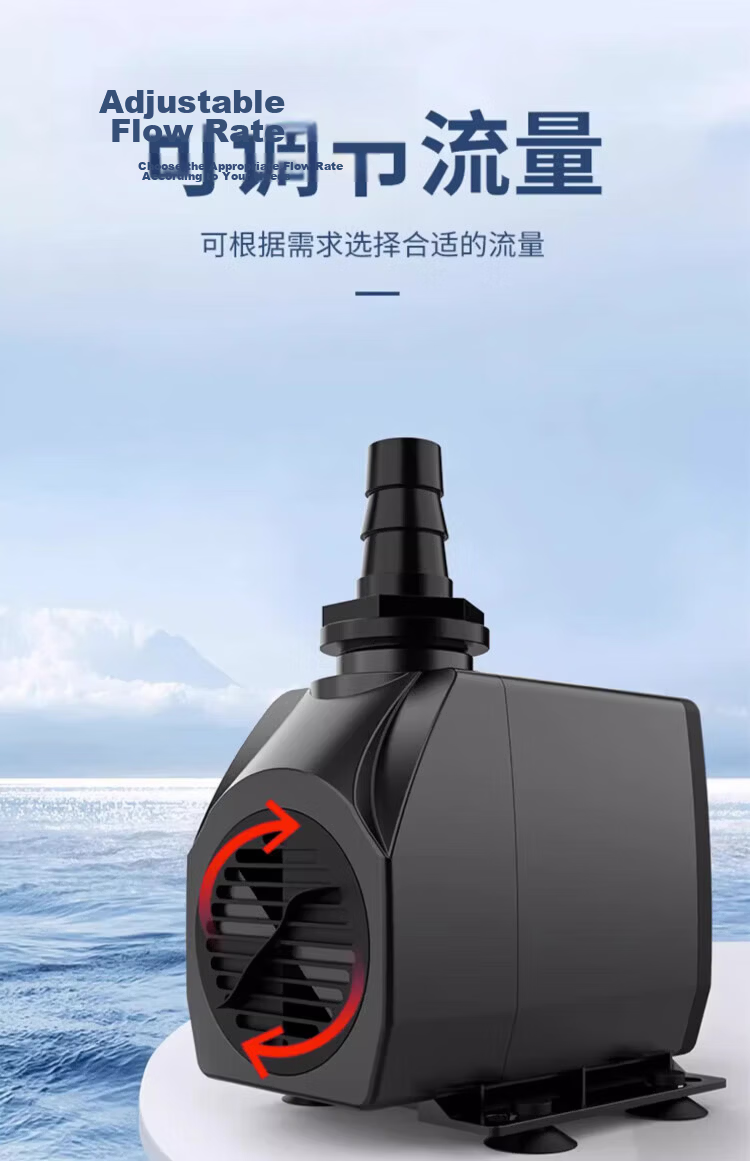 Shouli Aquarium Submersible Pump Filtration Circulation Wave Oxygenation Pump Small Water Pump for Fish Tank Rockery Fountain Flow Equipment 8