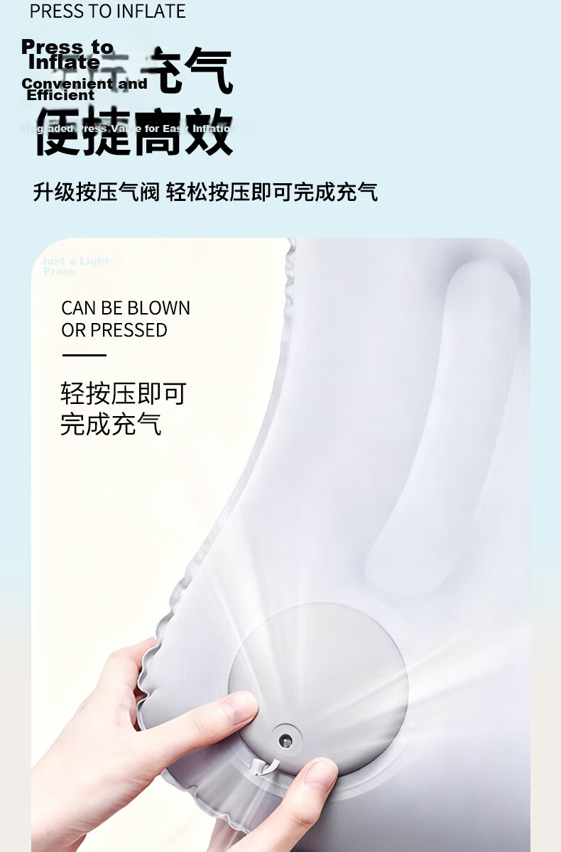 Howtreats Inflatable Lumbar Support Cushion U-Shaped Pillow Portable Travel Waist Pillow Airplane Backrest Press Neck Pillow 6