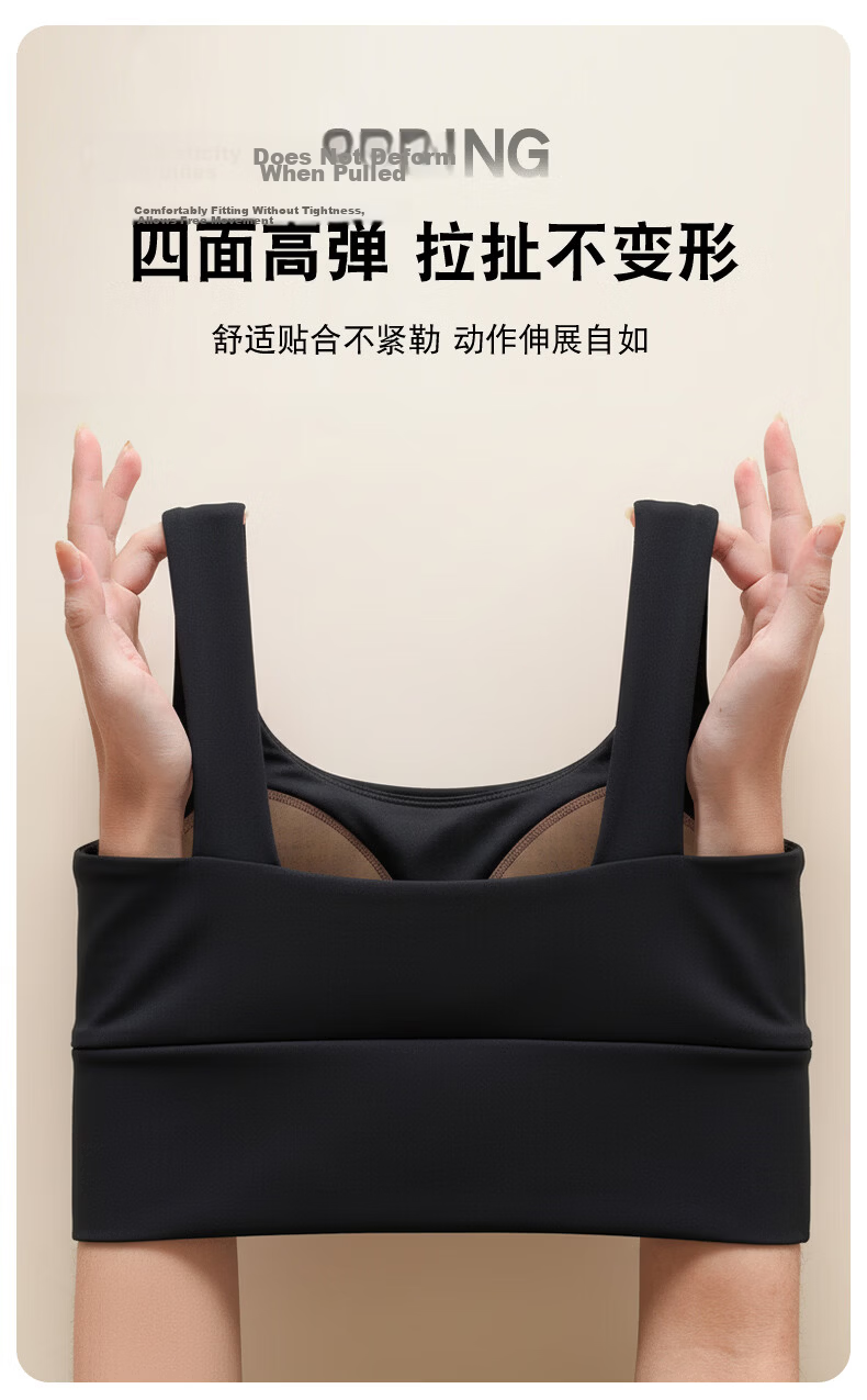 GUJIN High-Strength Shockproof Anti-Sagging Sports Bra for Women 2026 New Running Fitness Yoga Back Beauty Vest 6