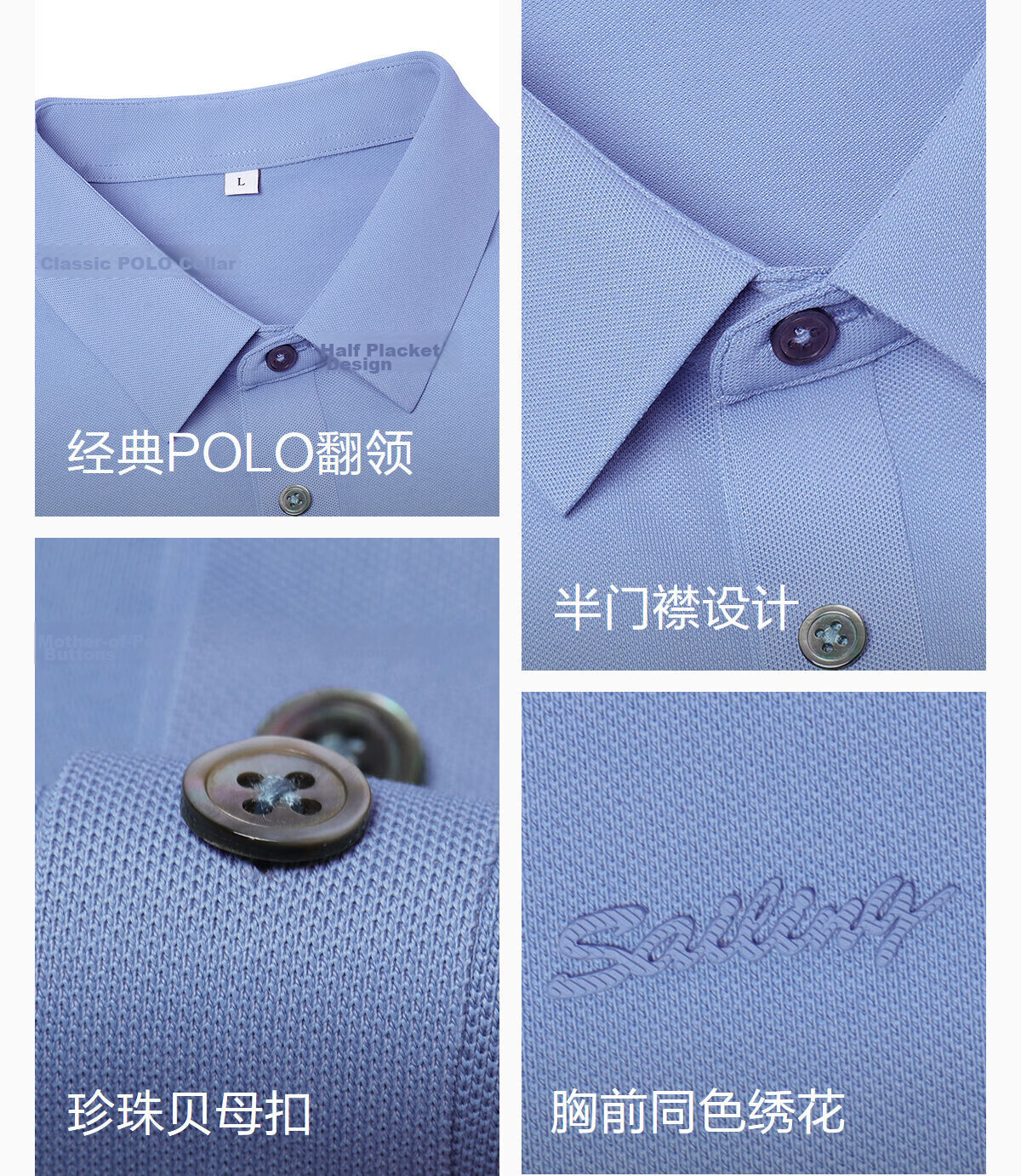 Hodo Red Bean Mulberry Silk Blend Short Sleeve Polo Shirt Men Summer Cool Comfortable Breathable Cotton T-Shirt Men Collared T-Shirt 5