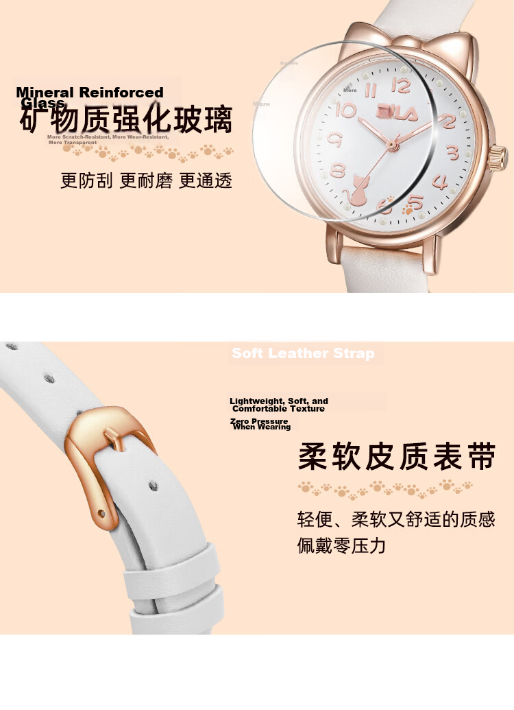 FILA Women's Minimalist Versatile Student Watch Dual Calendar Exam Watch 6857-101 7