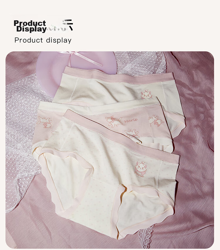Gukoo Modal Women's Underwear Spring Summer Marie Cat Collaboration New Pure Cotton Crotch Ladies Underwear Set L 15