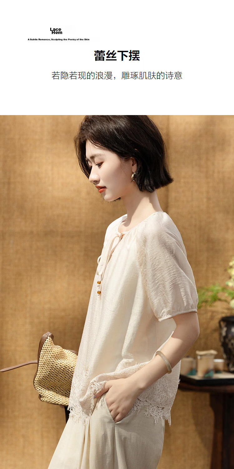 Demana Wrinkled Acetate Summer Elegant Commuter Round Neck Lace Hem Loose Slimming Concealing Shirt for Women Premium Feel 6