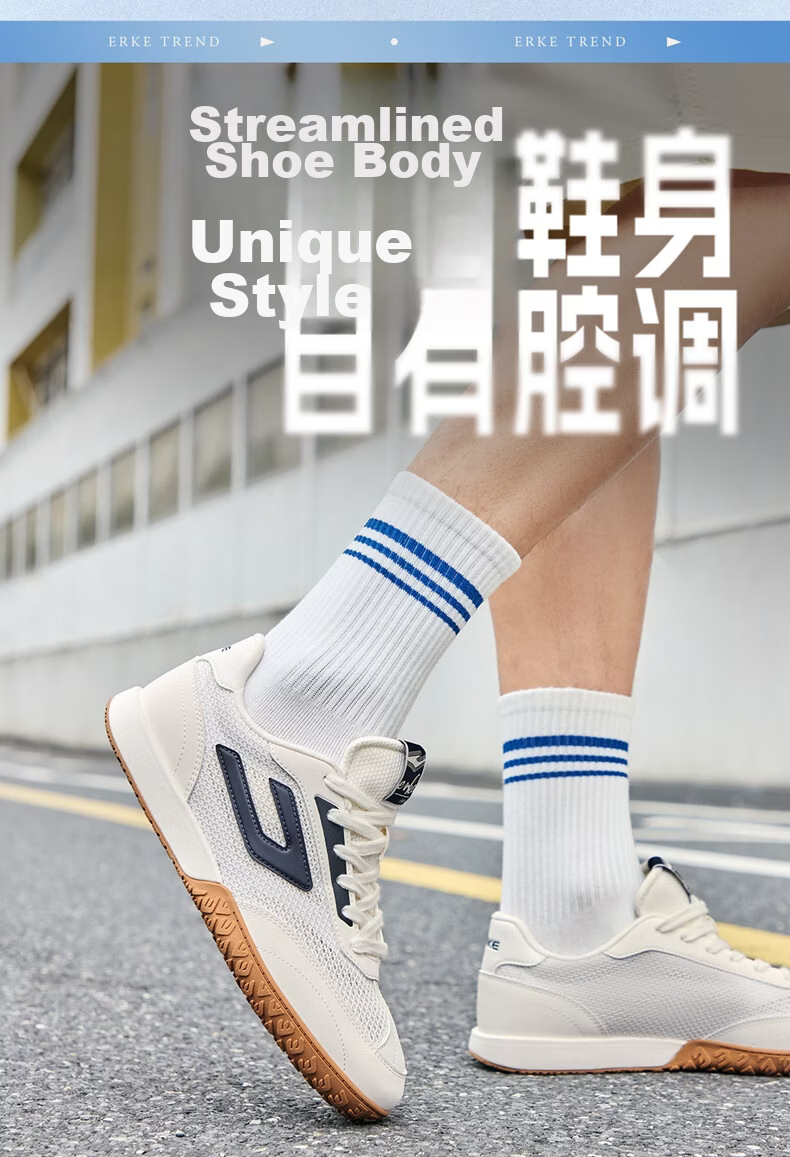 ERKE Men's Sneakers Summer 2026 New Breathable Casual Thin-Soled Trendy Sports Shoes | Nebula (Leather) 2