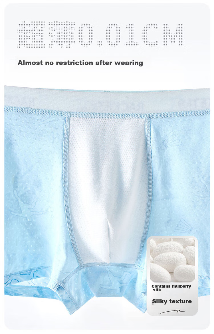 Yuzhaolin Youth Boys Underwear Development Period 12-16 Years Old Ice Silk Summer Thin Children's Boxer Briefs 6