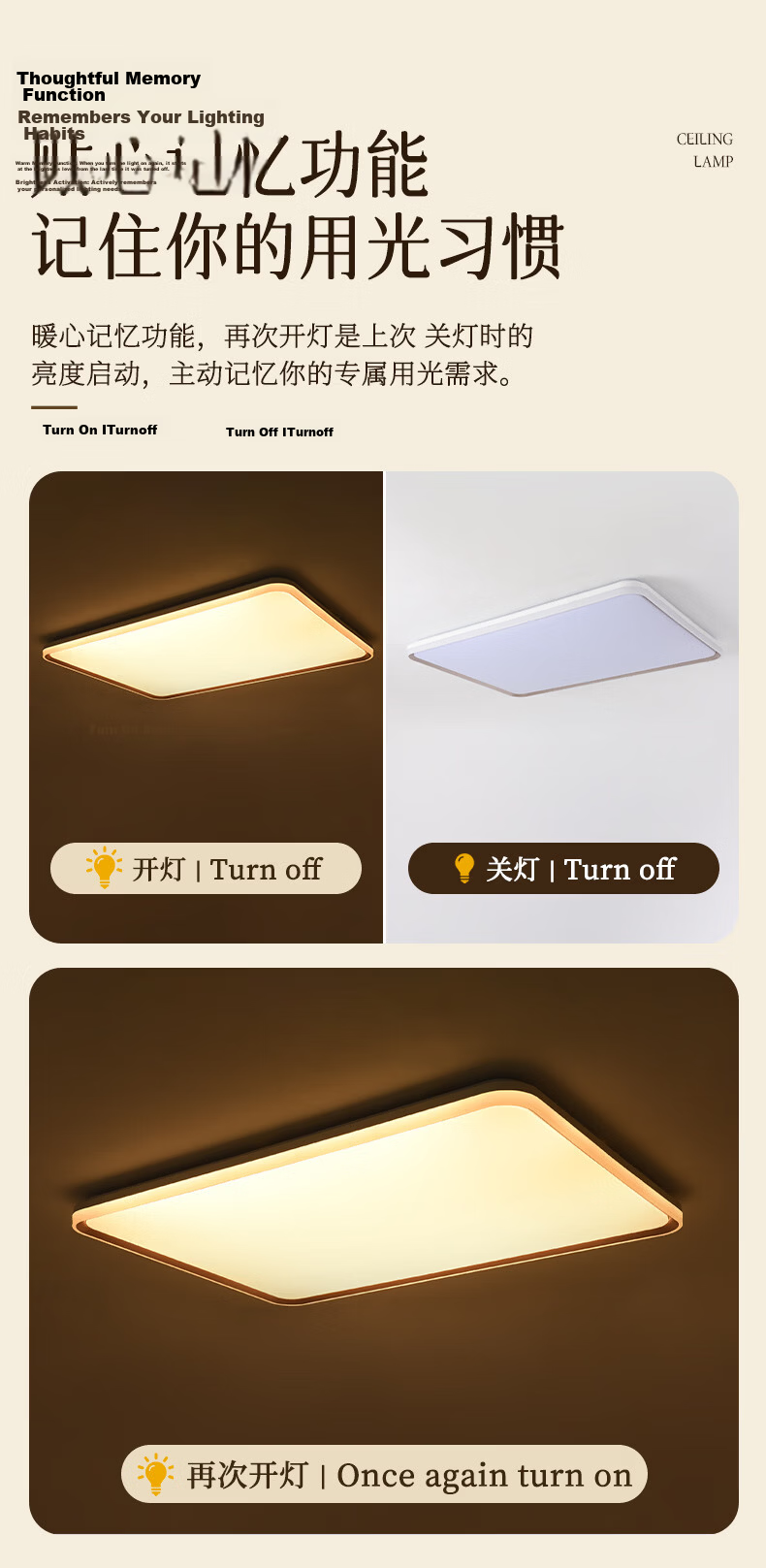 YANKON LED Ceiling Light Full Spectrum Living Room Light Smart Stepless Dimming 160W [All-Inclusive Price] 18