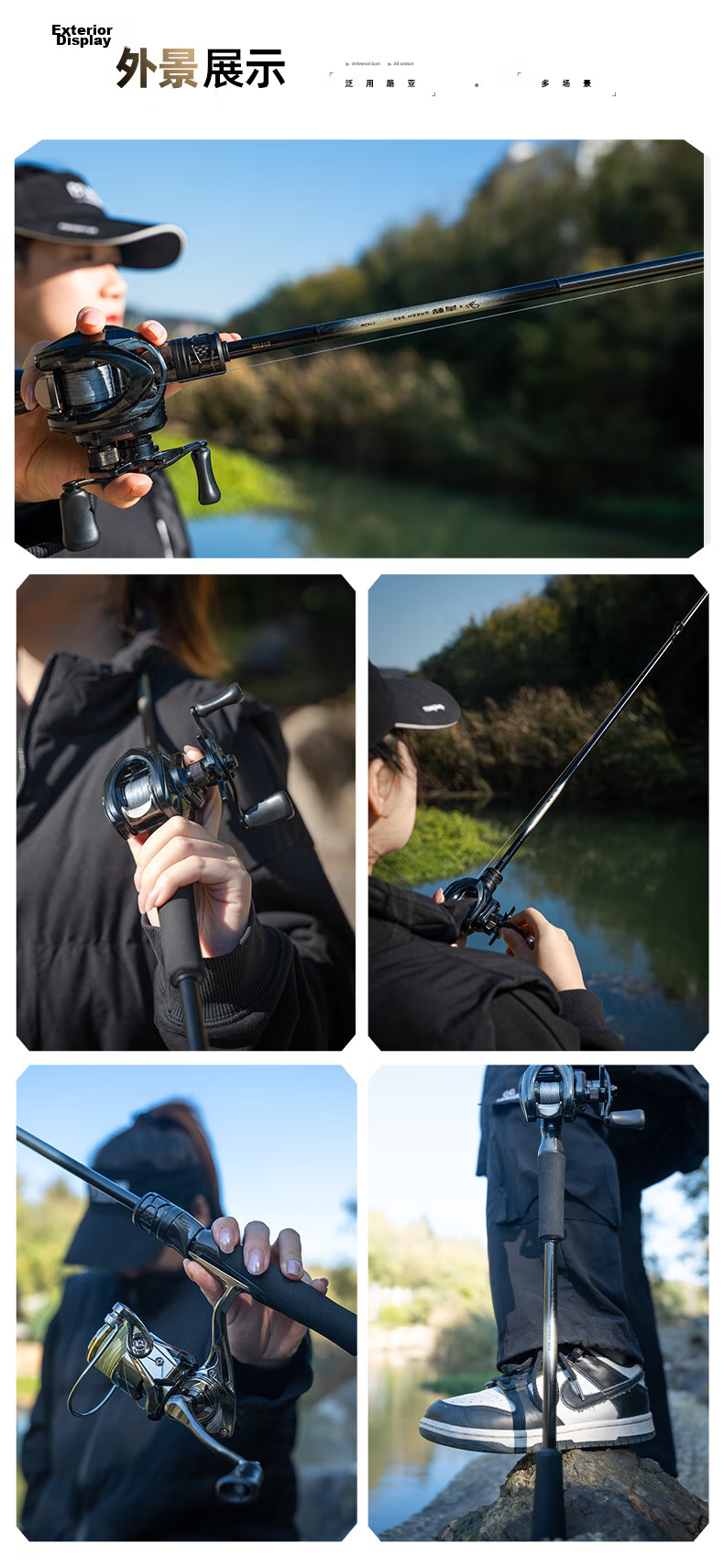 FishingFans Da Qingfeng Universal Lure Rod Ultra-Light Carbon Shore Casting Big Fish Beginner Long Cast Fishing Rod 2.58m M Straight Handle 8