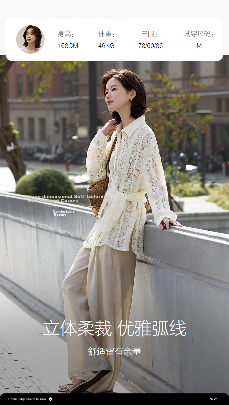 Demana Lace Whisper Spring Cloud Soft Cotton Korean Style Lapel Irregular Tie Hollow Asymmetric Women's Shirt 9