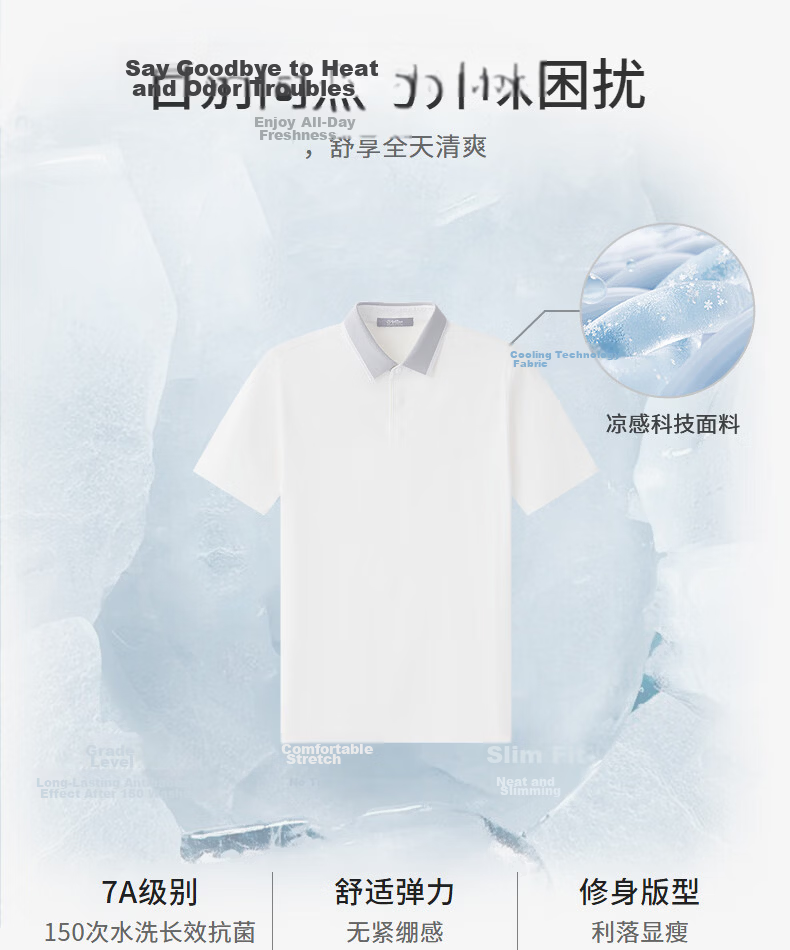 Goldlion Men's Short Sleeve Polo Shirt with Cooling 7A Antibacterial Technology 2026 Spring Summer Commuter T-Shirt Navy Blue - 95L 5