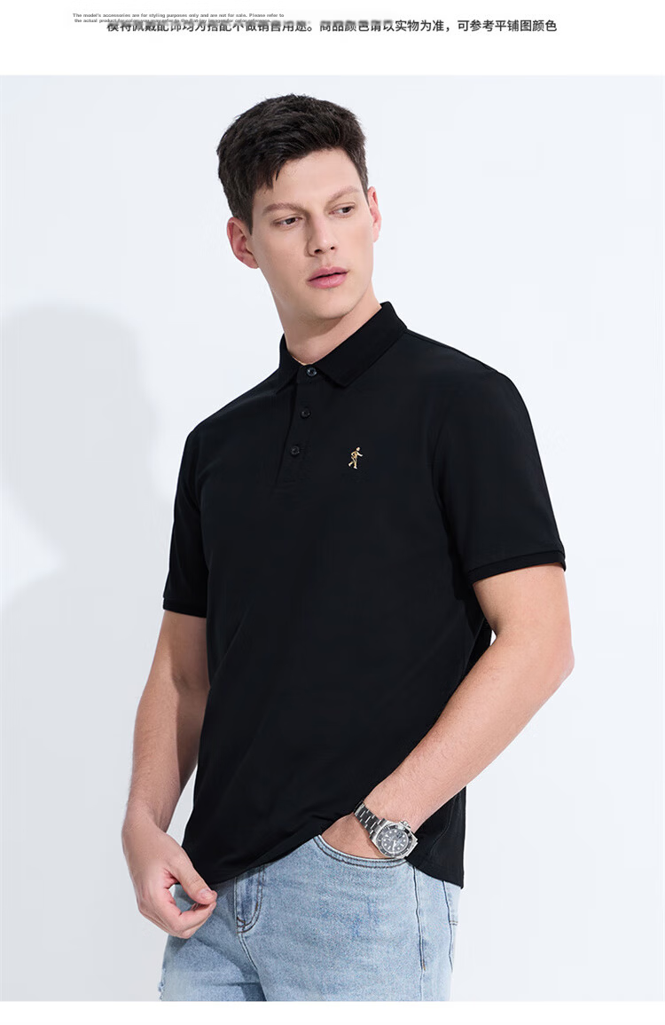 Dance with Wolves [Pure Cotton & Sweat-Absorbing Breathable] Summer Skin-Friendly Comfortable Men's Short Sleeve Polo Shirt 803 Off-White 165 9