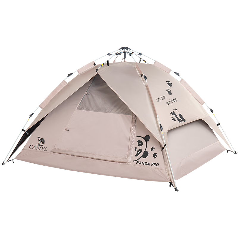 CAMEL Tent, Outdoor Foldable Portable Camping, Overnight Picnic Park, Black Gel Waterproof And Sunproof, 5017-3