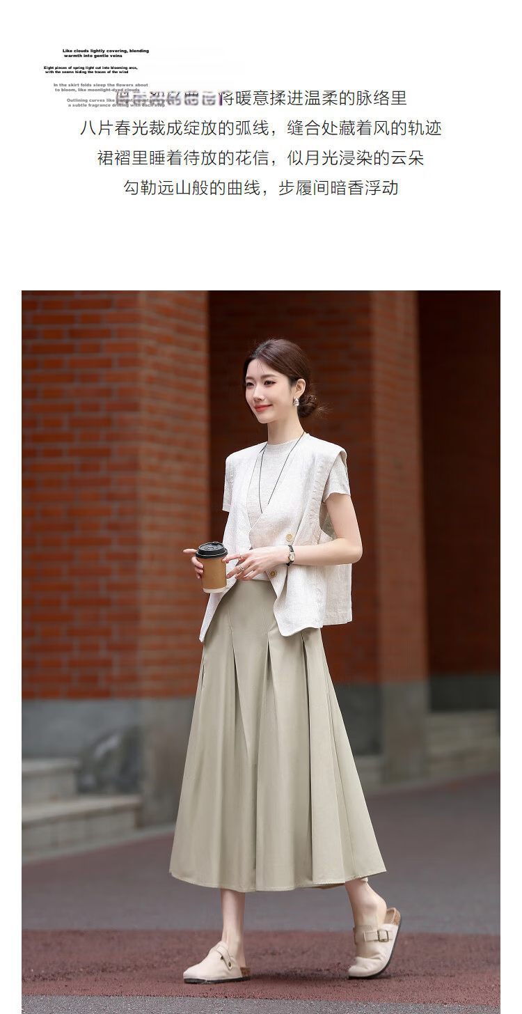 Demana [Eight-Piece 3D Soft Cut] Spring Soft Brushed Cotton High-Waist A-Line Slimming Skirt for Women Premium Quality 6