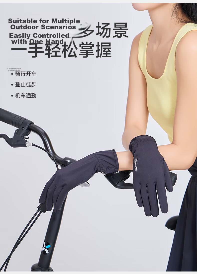 UV100 Taiwan Summer UV Protection Gloves New Anti-UV Breathable Touchscreen Non-Slip Cycling Gloves 25533 Dark Night Black 6