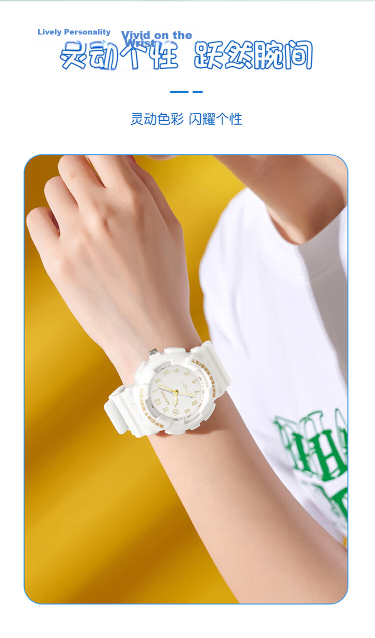 LOUIE JUELEN Student Exam Watch Unisex Waterproof Luminous Silent Quartz Sports Watch for High School, Civil Service, and Graduate Exams 7