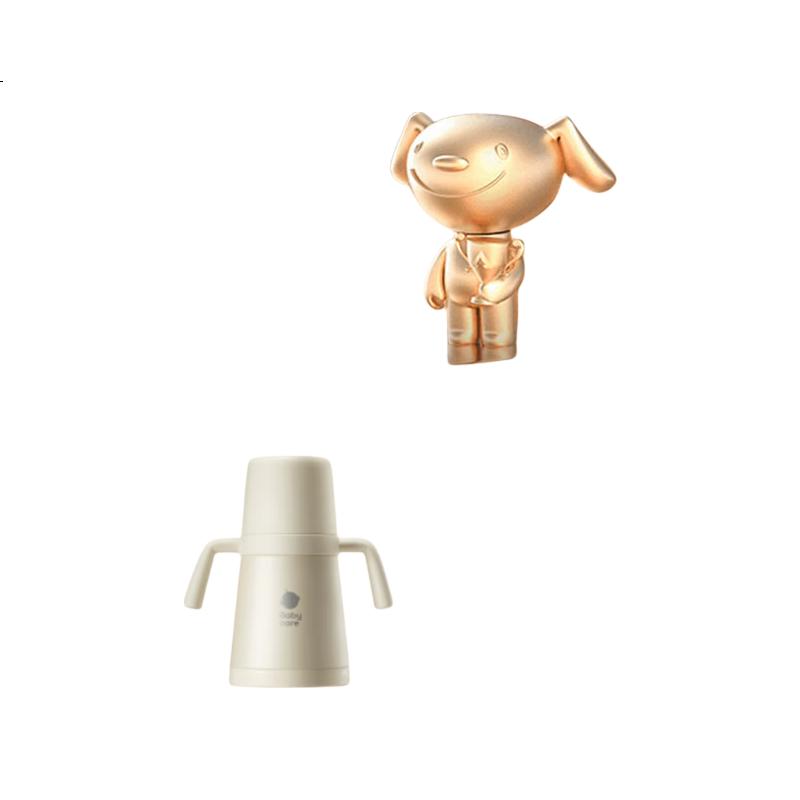 White Image 3