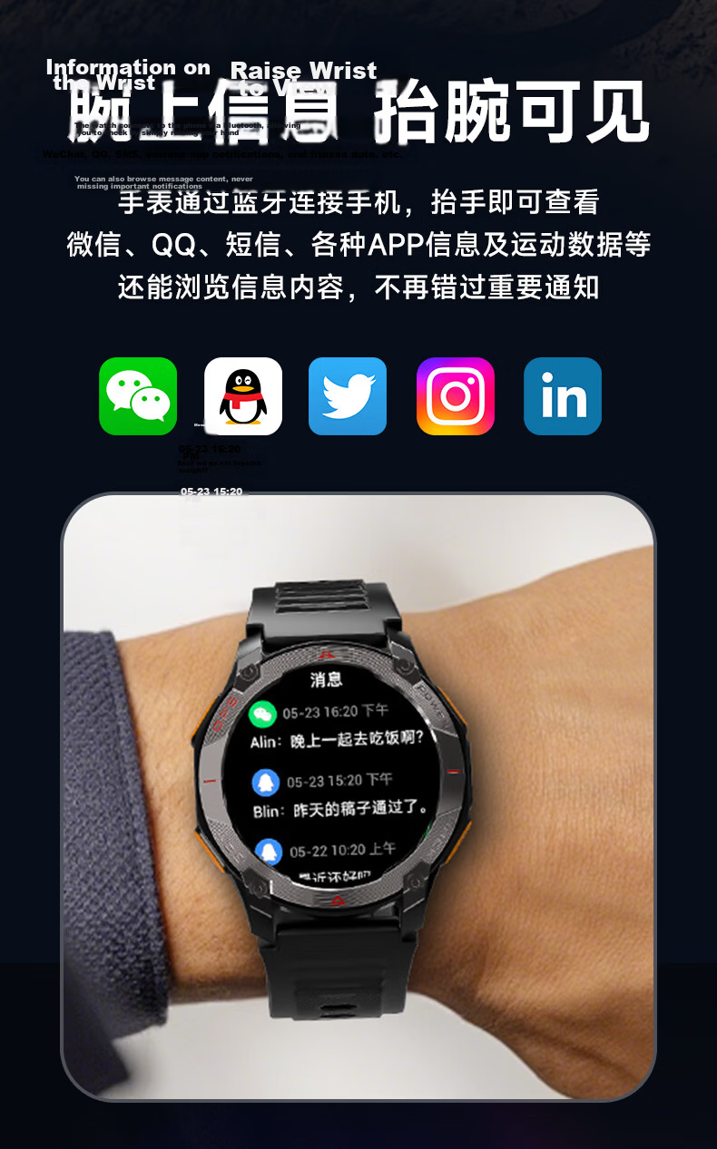 MY Five-Star Dual-Frequency GPS Professional Sports Watch Outdoor Running Pacing Built-in Navigation Heart Rate Band 14