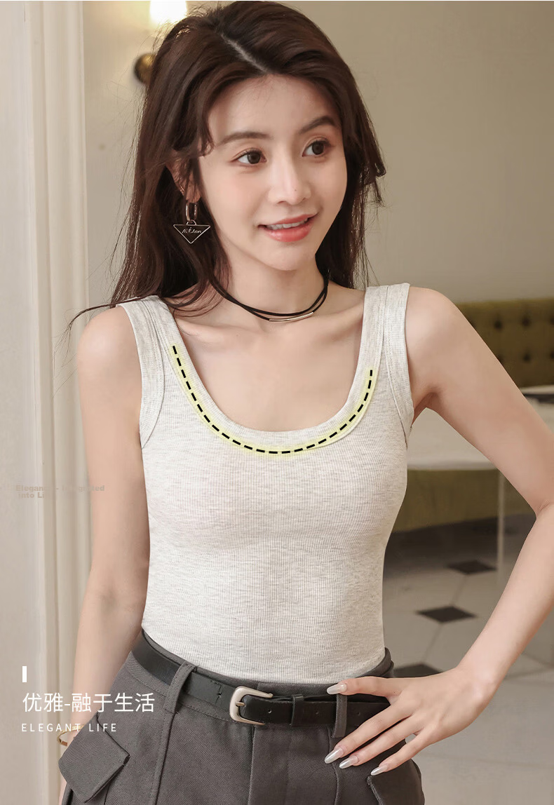 Langsha Youkesi Women's Summer Ice Silk Slim Fit Camisole with Chest Pad, Thin Mulberry Silk Tank Top, Innerwear or Outerwear, Beautiful Back Design 5