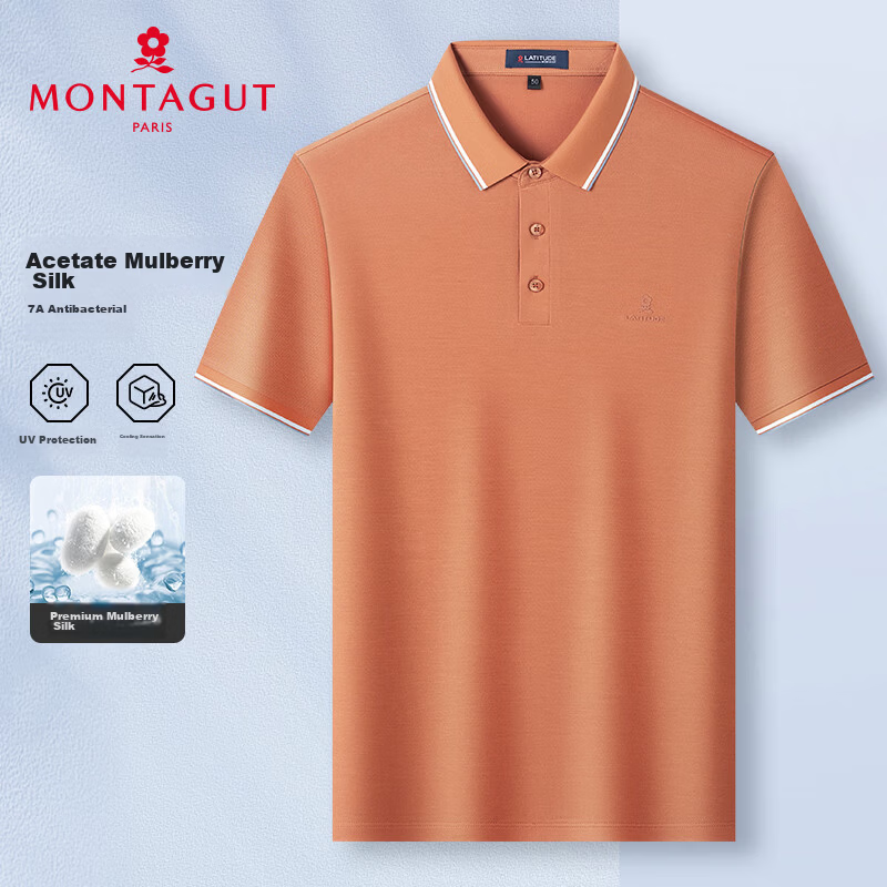 MONTAGUT Summer Men's Polo Shirt Short Sleeve 5A Antibacterial Cloud Feel Breathable Middle-aged Business Casual T-shirt Orange 2XL/54