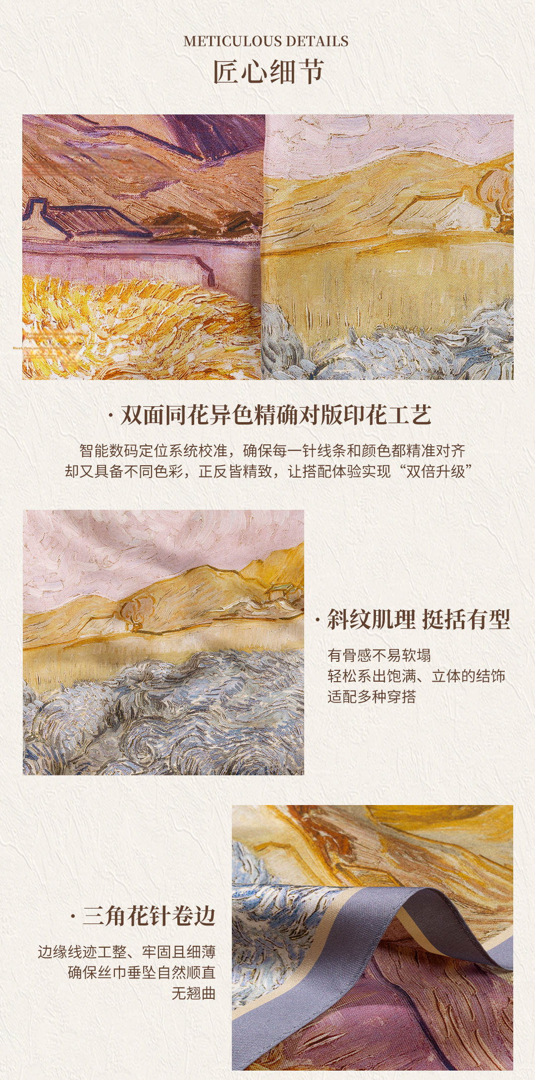 Shanghai Story Spring New 100% Mulberry Silk Printed Square Scarf Gift for Mom Birthday Gift for Girlfriend Women 12