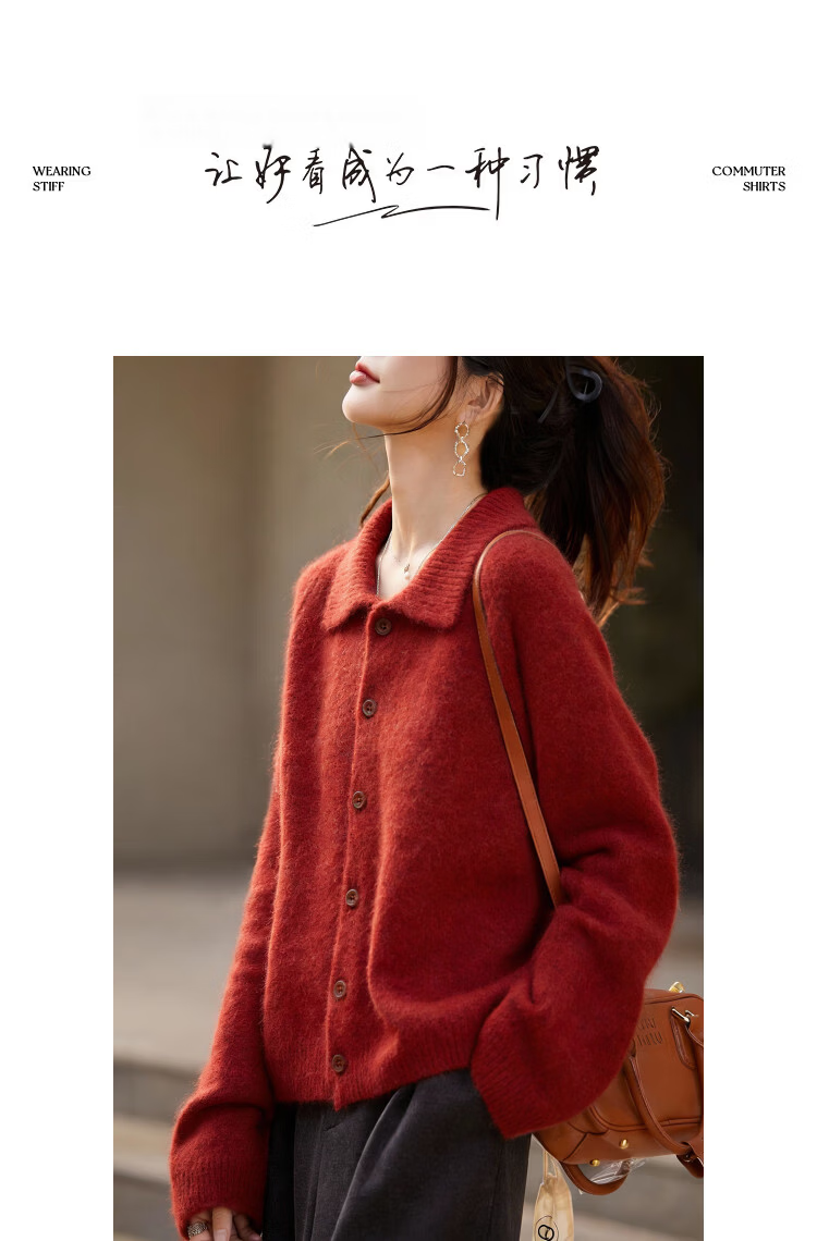 Demana [With Wool] Winter Vintage Hong Kong Style Turn-Down Collar Soft Stretch Knit Loose Slim Sweater for Women Premium Feel 12