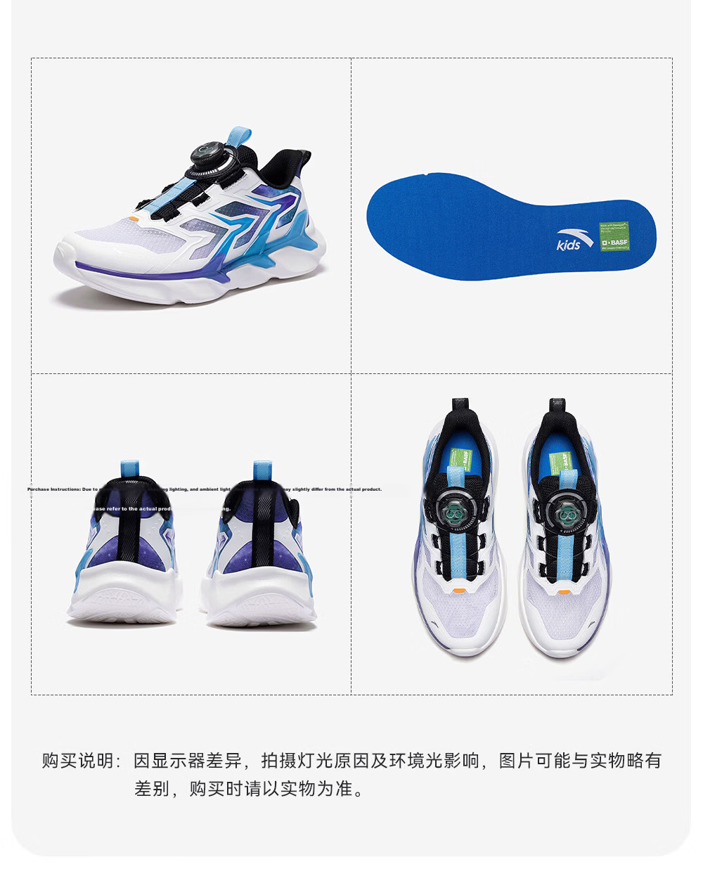 Anta Kids Bow Speed 2.0 Boys Running Shoes 2026 Professional Running Shoes Student Training Dial Children's Shoes A12615505H 18