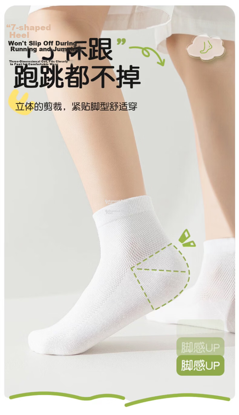 Langsha Kids Daily Disposable Cotton Socks Unisex Children Travel Essential Summer Thin Youth Socks 4