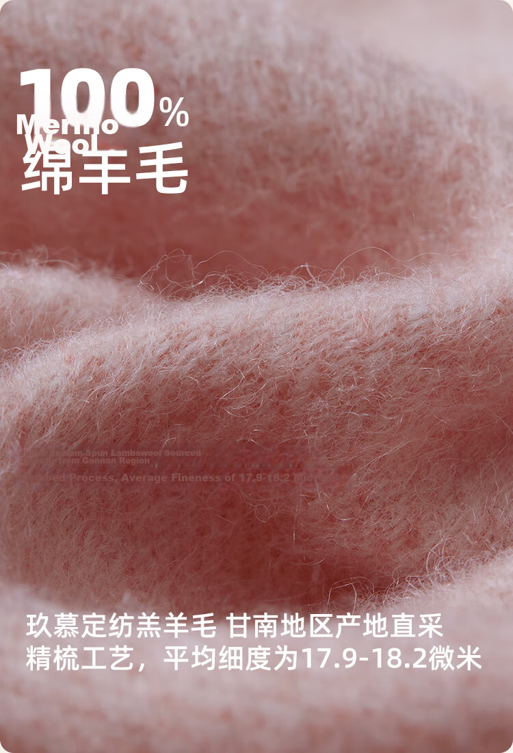 JIUMU Pure Wool Scarf for Women, Autumn And Winter Warm Shawl, Gift for Girls Or Mothers, Christmas Birthday Present, Gift Box Packaging 3