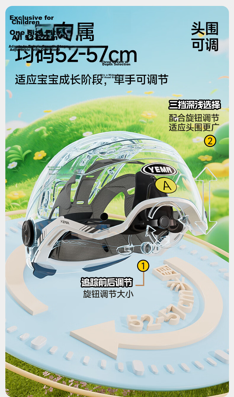 YEMA Kids Helmet 3C Certified Summer Sun Protection Electric Vehicle Half Helmet Unisex Children Electric Bike Motorcycle Safety Helmet Ages 3-12 252S Khaki White with Transparent Long Visor 14