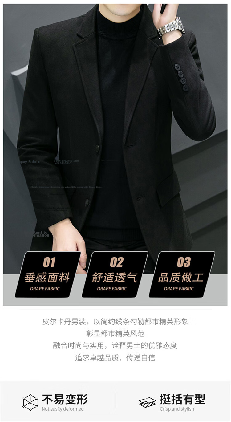 Pierre Cardin Men's Spring Autumn Slim Fit Korean Style Business Two-Button Wool Blazer Gray Regular XL 3