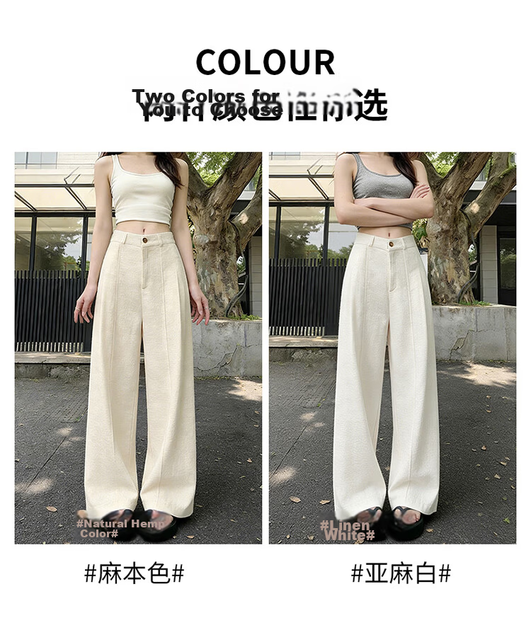 Free Style Wide-Leg Pants for Women Summer Thin 2026 New High Waist Loose Tencel Linen Straight Casual Pants 10