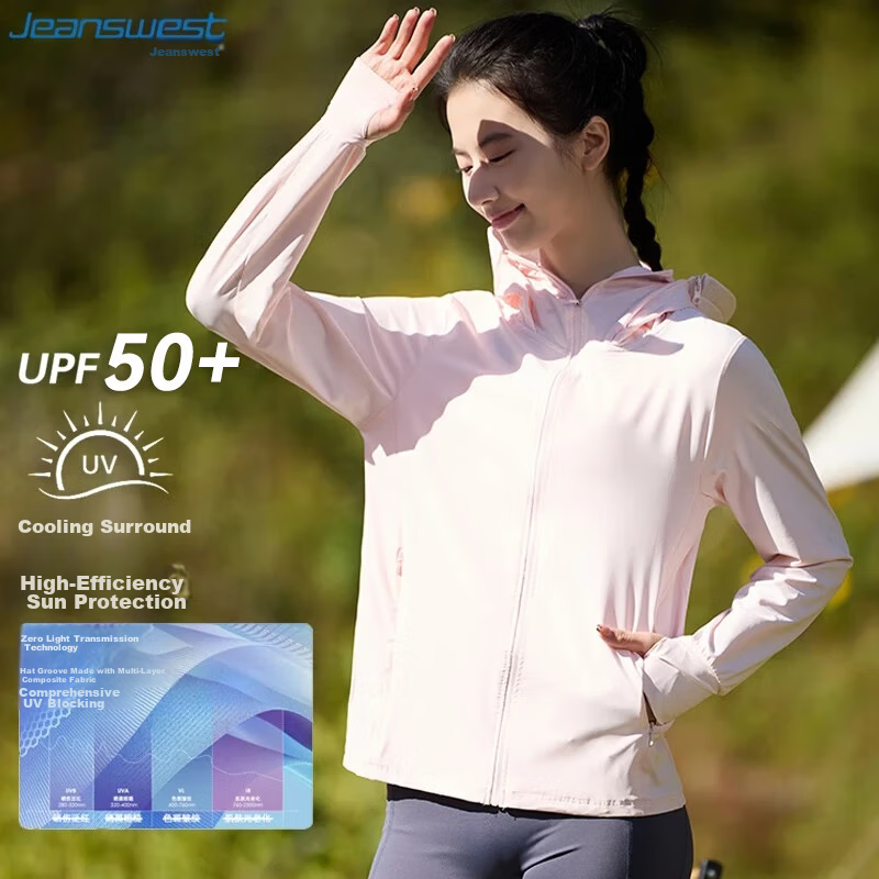 JEANSWEST Women's Cooling Sports Sun Protection Jacket UPF50+ Outdoor UV Protection Ice Mist Pink 2XL
