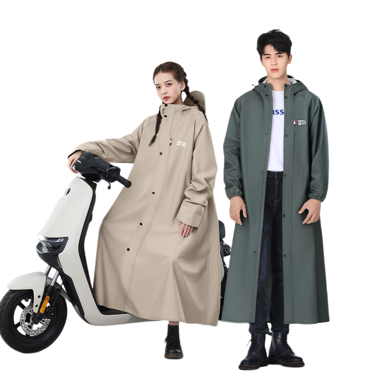 Beimei Long Electric Vehicle Raincoat Full Body Anti-Rain Adult Outdoor Riding Single Person Male Female Electric Scooter Rain Poncho