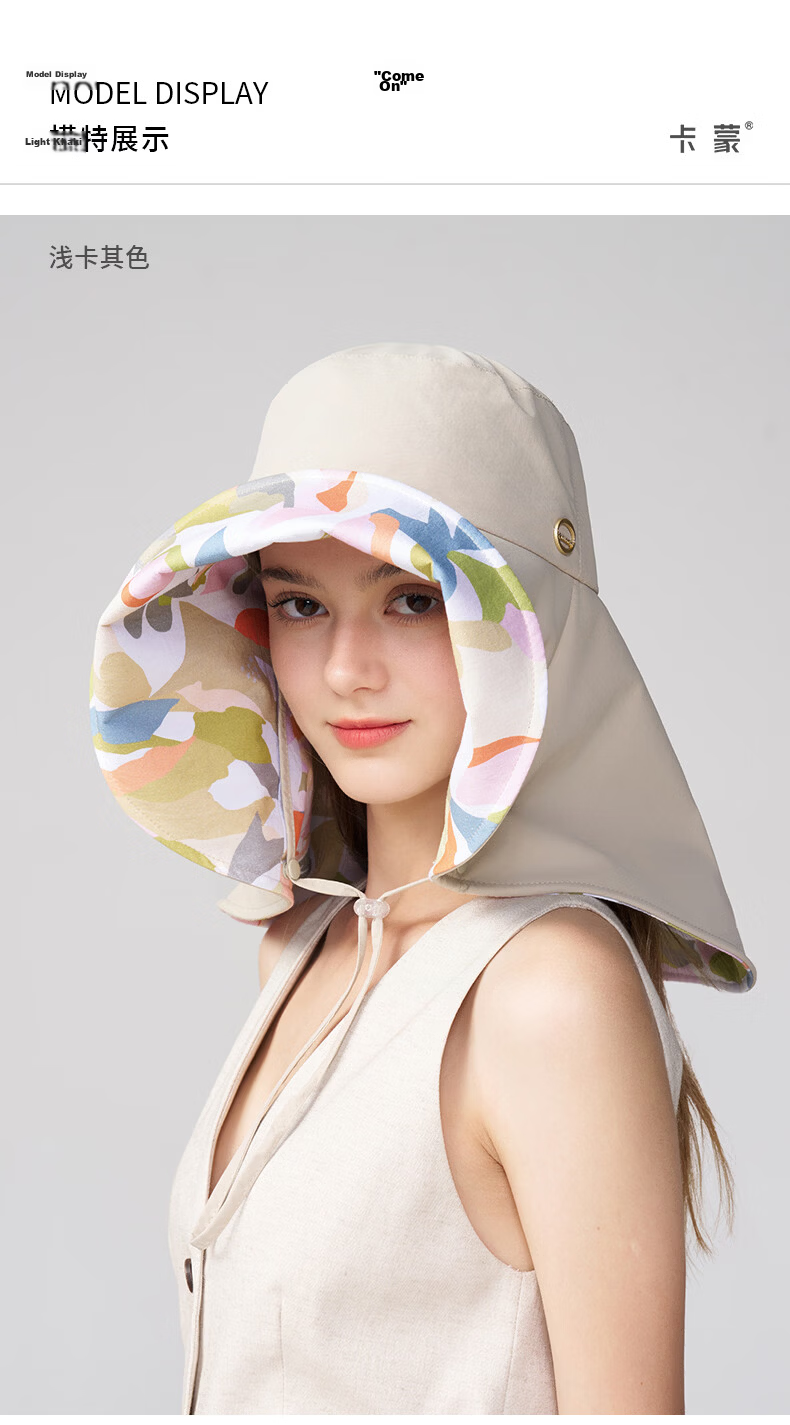 Kenmont 2026 New Oversized Brim Sun Hat UV Protection Large Head Circumference Women's Sunshade Hat 6324 8