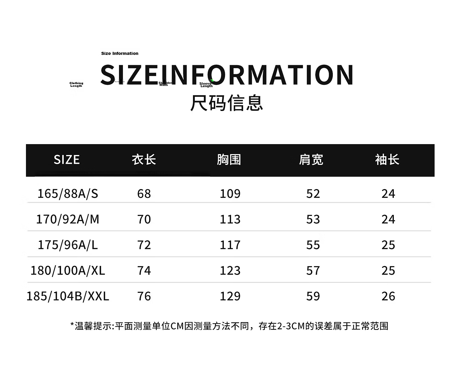 Metersbonwe Men's Short Sleeve T-Shirt 2026 Summer New Cool Color-Block Printed Casual Loose Fit Crew Neck Top 12