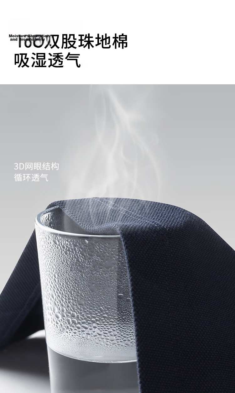 MONTAGUT Men's Short Sleeve Polo Shirt Summer Turn-down Collar 5A Antibacterial Liquid Ammonia Cotton Casual Versatile T-Shirt Silver Frost Gray 4XL /58 12