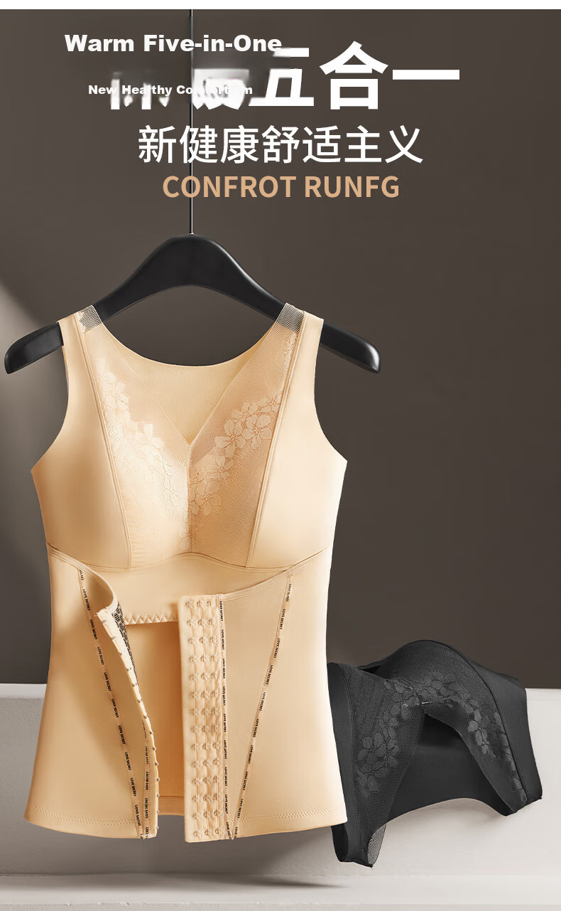 LangSha Postpartum Shapewear Slimming Vest with Chest Pads Strong Tummy Control Waist Cincher Seamless Thermal Tank Top for Women 7