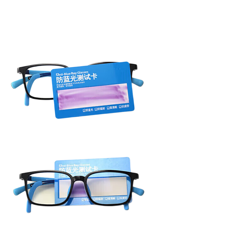 Pulais Children's Anti-Blue Light And Anti-Radiation Glasses, Unisex Frame for Boys And Girls, Black And Gray, 66132
