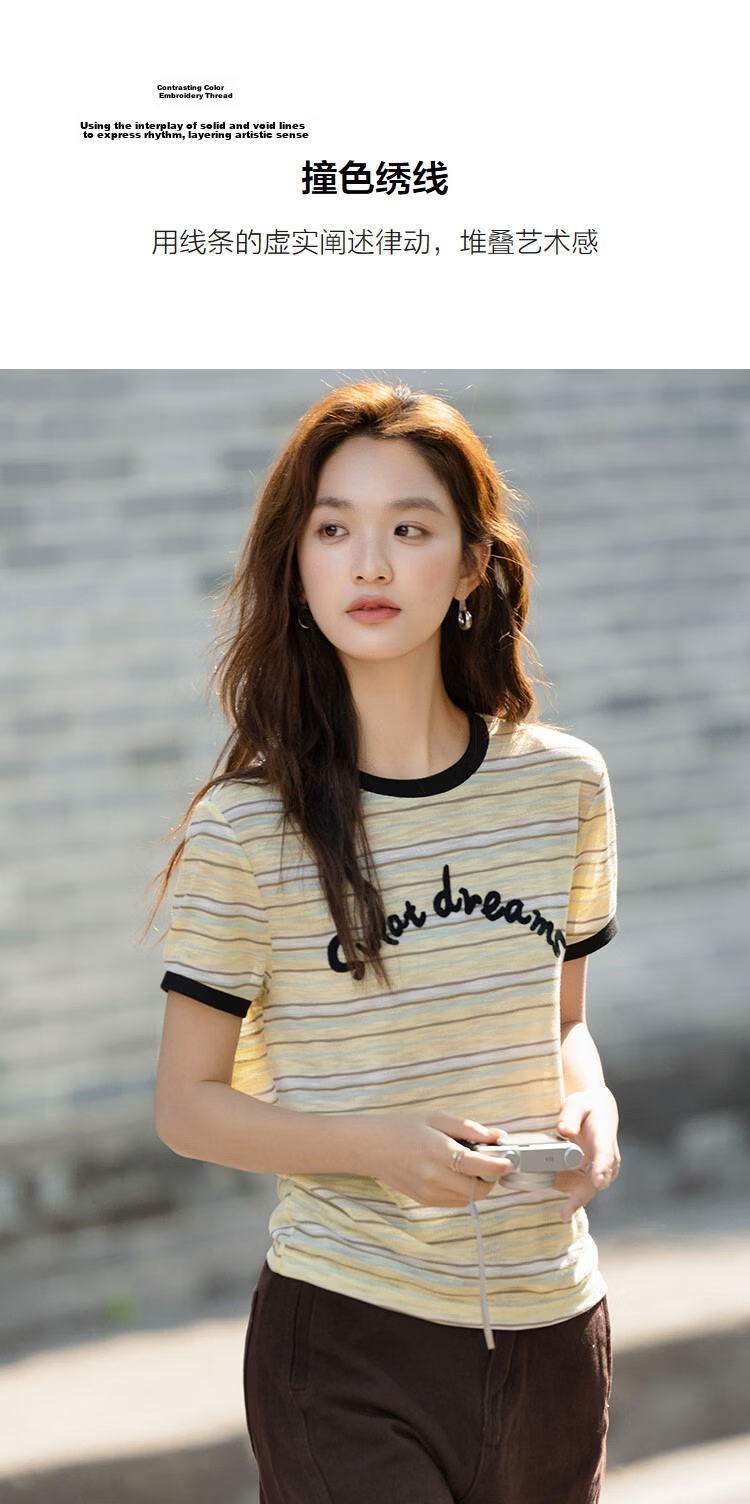 Demana American Casual Summer Retro Color-Block Embroidered Letter Striped Slim Fit T-Shirt for Women 7