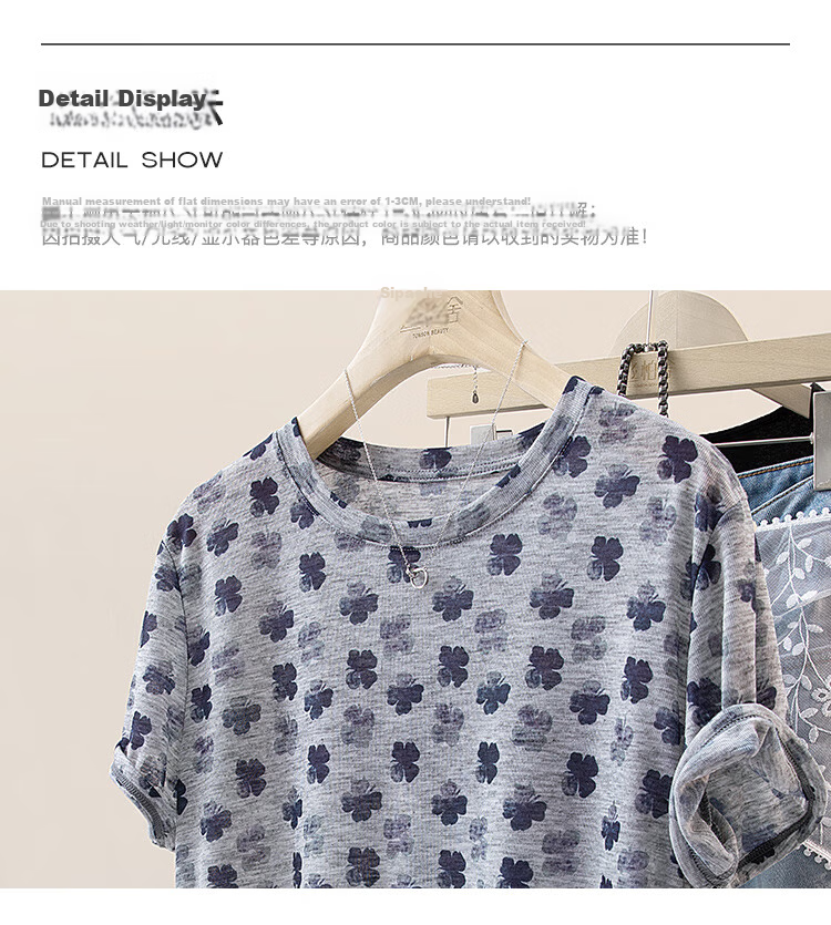 Cypress House Printed T-Shirt 2026 Summer New Women's Commuter Artistic Round Neck Pullover Short Sleeve Cropped Top 10