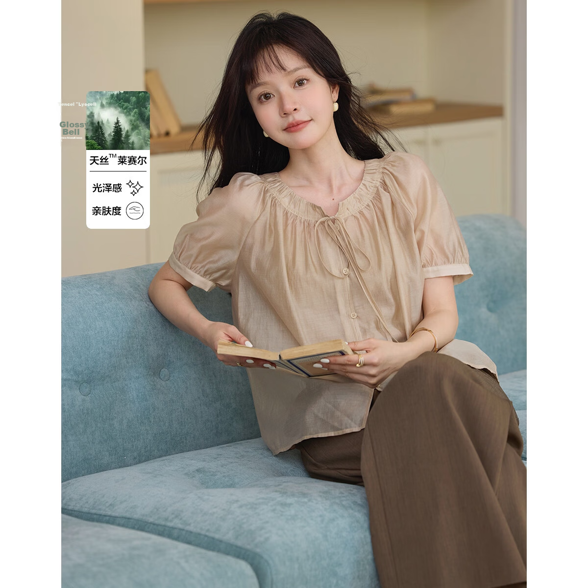 MT "Blazing Peach Blossom" Summer Sweet Style Tencel Polyester Wrinkled Round Neck Lightweight Shirt Women's Top