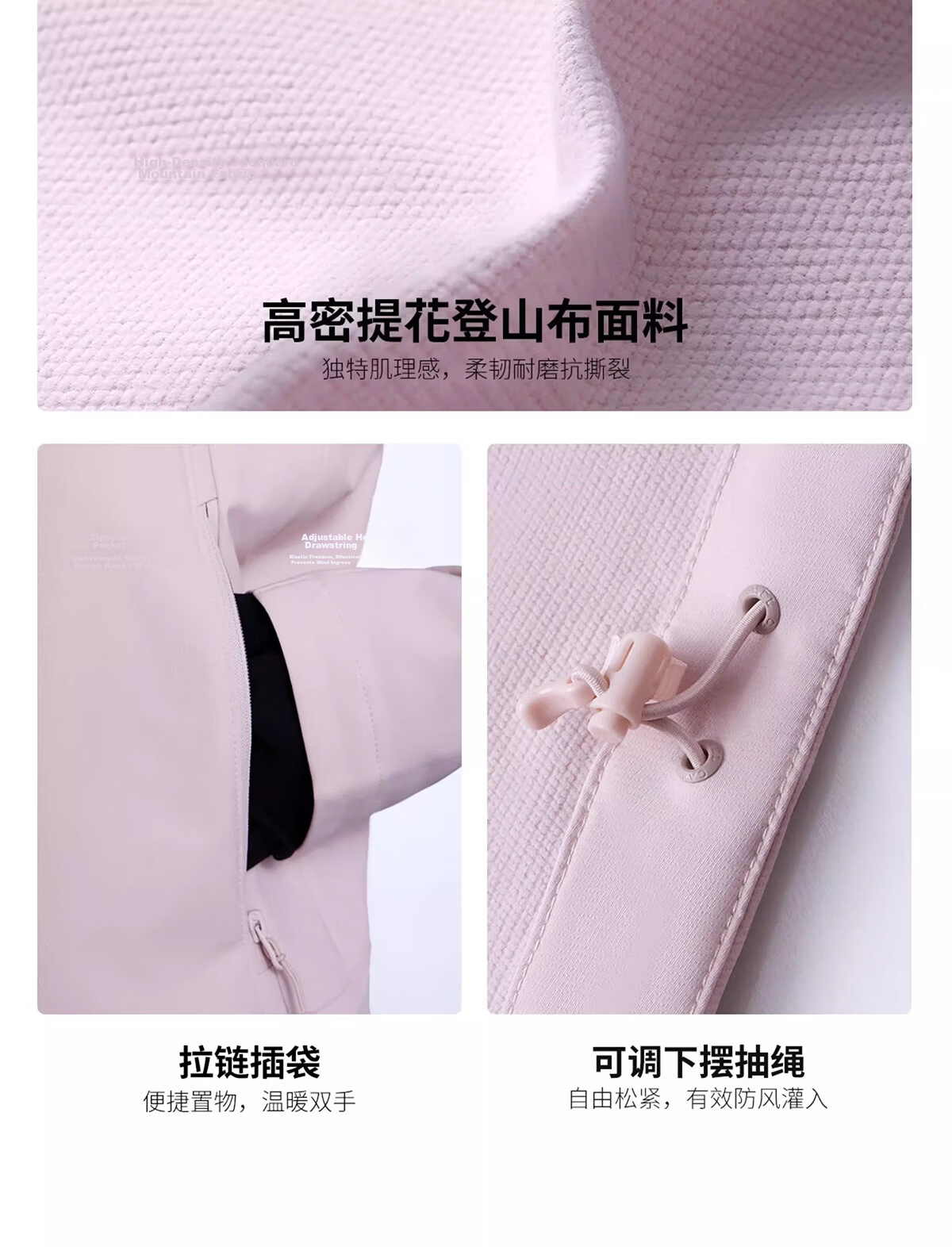 Camel Women's Softshell Jacket Autumn Winter New Unisex Versatile Windproof Warm Stand Collar Casual Jacket 16
