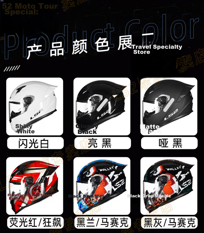 LS2 Motorcycle Helmet Full Face FF300 Matte Black Large Spoiler Summer All Season L 12
