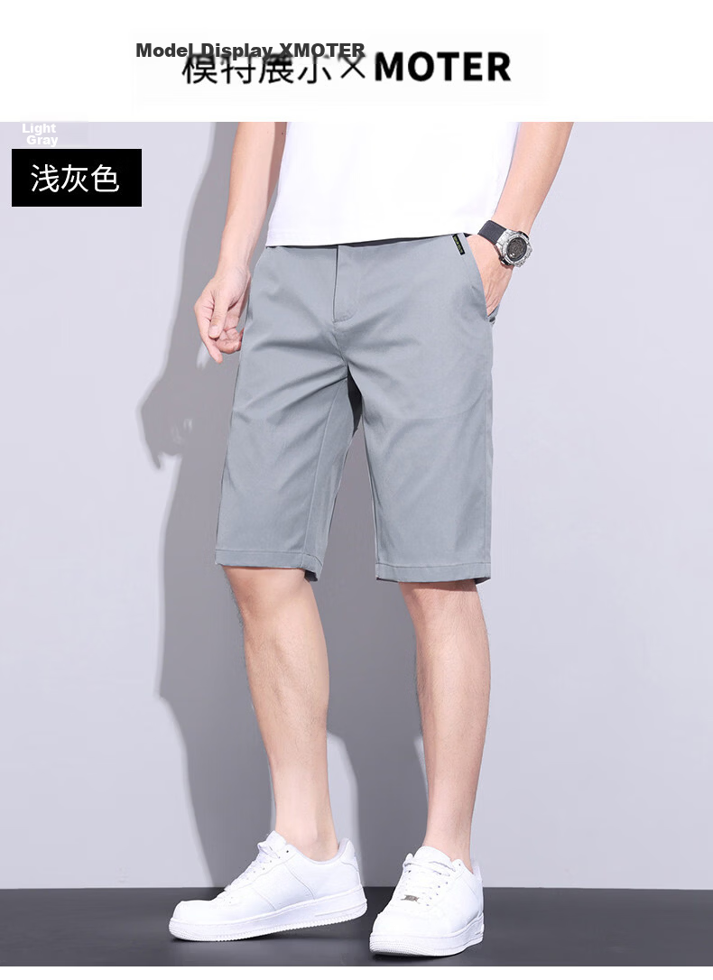 ROMON Men's Ice Silk Quick-Dry Loose Straight Casual Five-Point Shorts Summer Thin Dark Gray Size 29 8