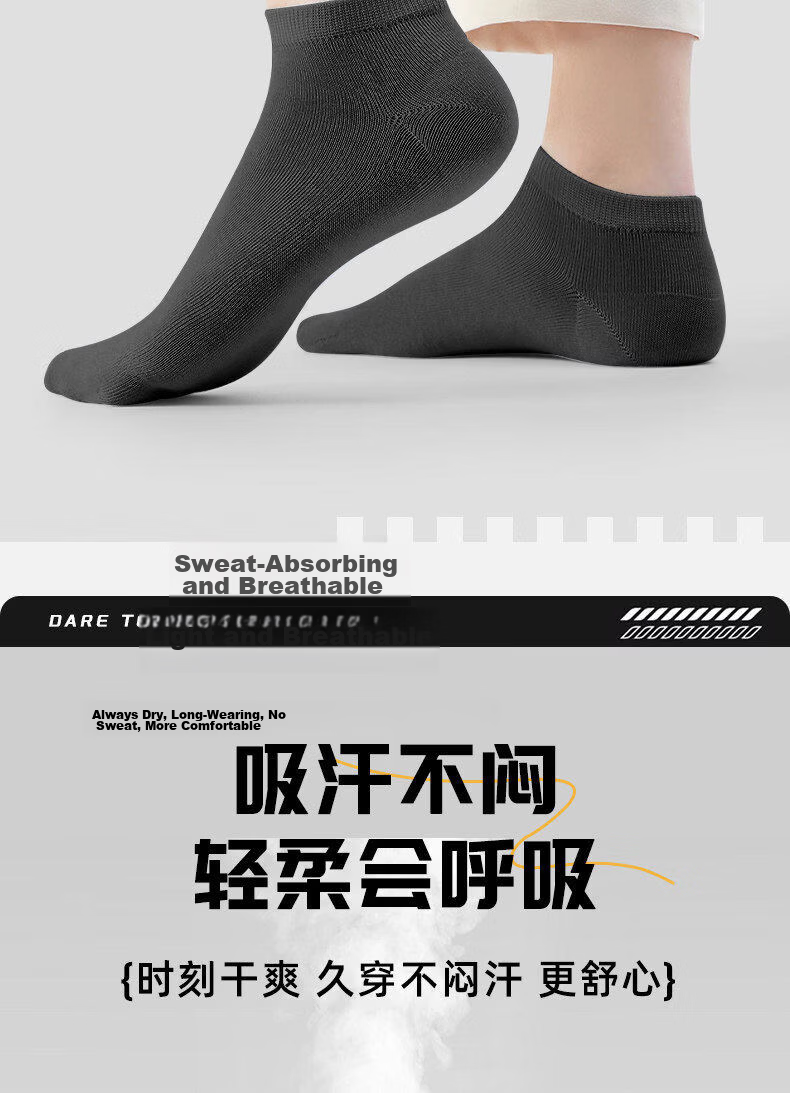 Yiershuang Disposable Men's Mid-Calf Cotton Socks Spring Summer Odor-Resistant Travel Military Training Daily Disposable Socks 9