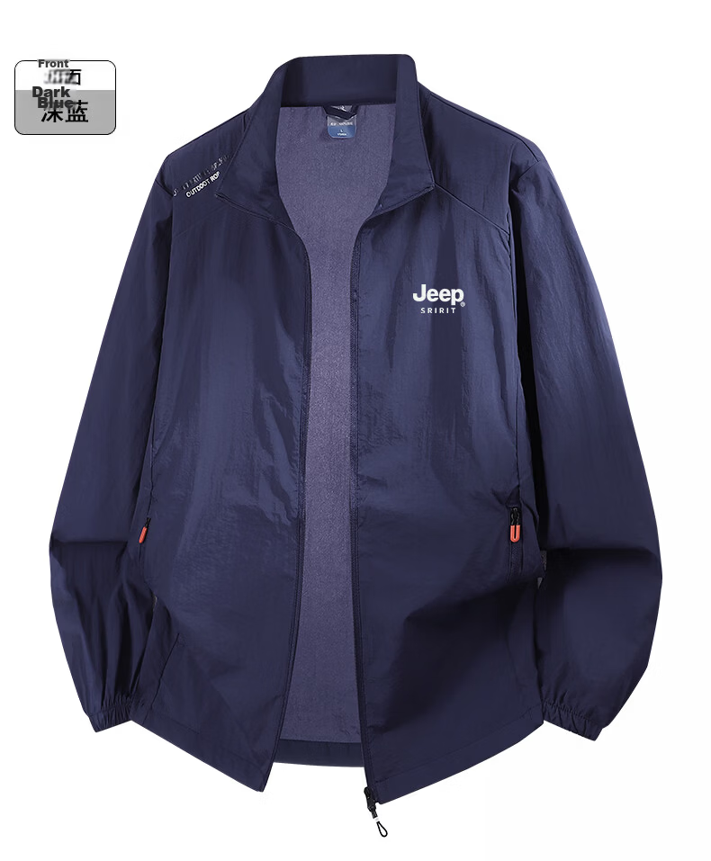 JEEP SPIRIT Men's Summer Lightweight Quick-Dry Sun Protection Jacket Thin Sunproof Fishing Shirt ZH9915 Dark Blue M 11