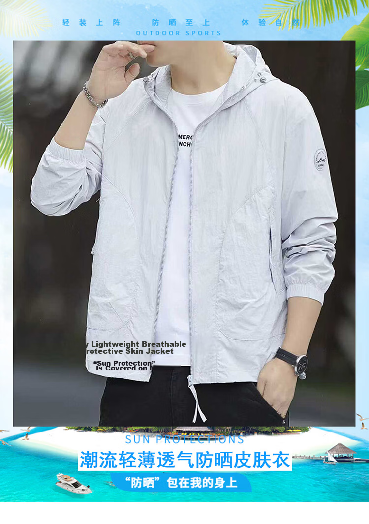 ROMON Men's Summer Ice Silk Sunscreen Jacket Outdoor Breathable Fishing Coat Dark Gray XL 2681 2
