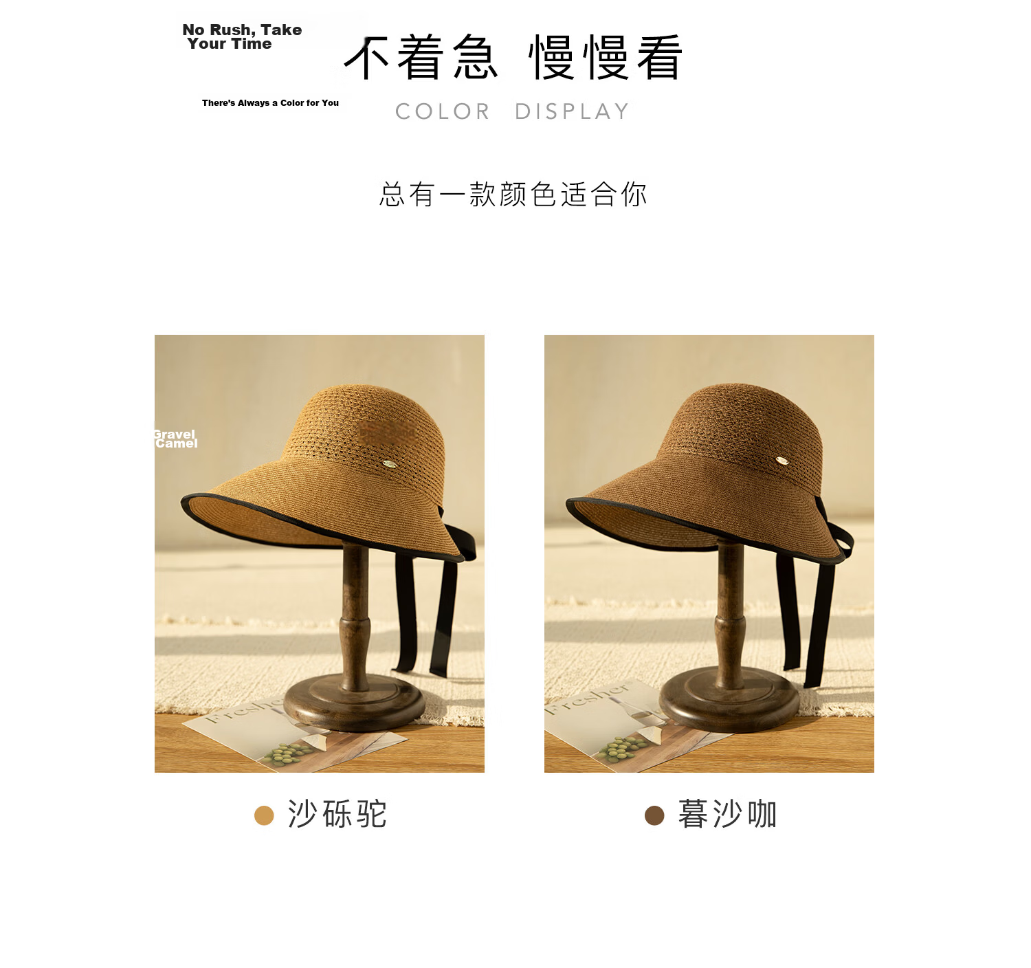Siggi Women's Summer Sun Hat Straw Hat Wide Brim Foldable UV Protection Face Slimming Versatile Travel Sun Hat 25